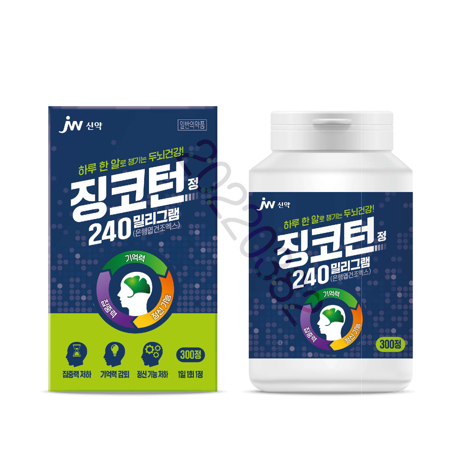 징코턴정240밀리그램